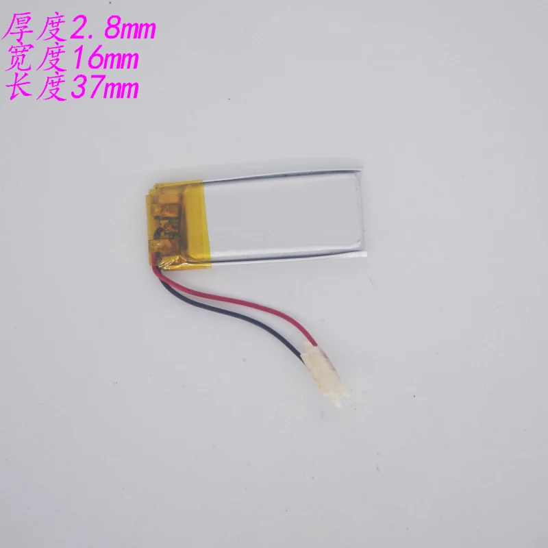 3.7V polymer lithium battery 281637 recording pen point reading iron general wireless headphone rechargeable large capacity | Электроника
