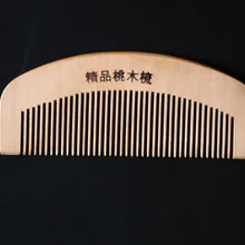 20 шт./лот 13 см профессиональные деревянные расчески. расческа для волос деревянные расчески