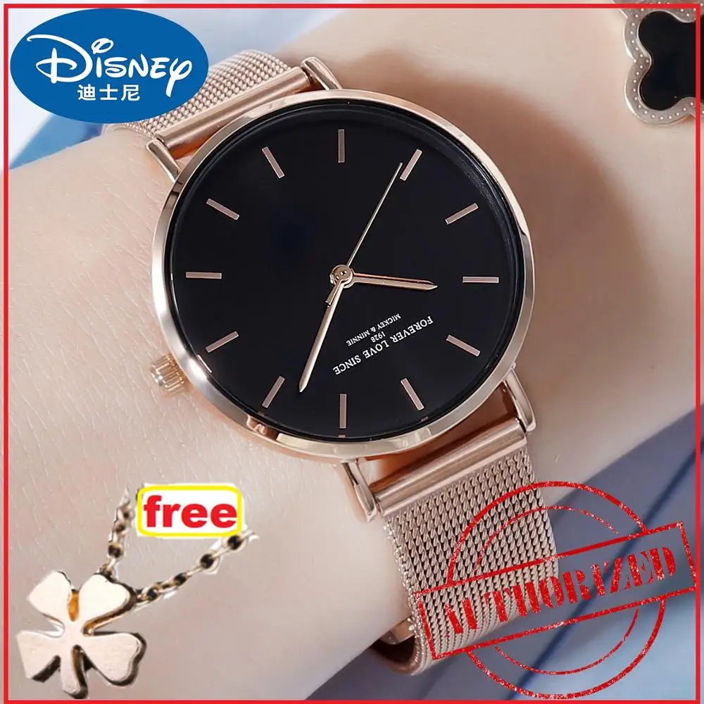 

Disney official Women Quartz Watches Simple Minimalist Steel Mesh Band Wristwatches Lady Female Montre Femme Reloj Mujer Watches