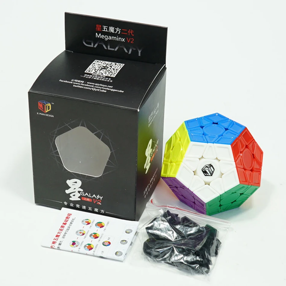 QiYi 3x12 Professionnel & Compétition Cube de Vitesse Speed Cube Magic Cube Puzzle 3D Pièces Sculptées Sans Autocollants *X-MAN GALAXY Megaminx* STICKERLESS SCULPTED 