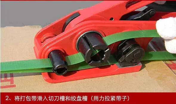 Wholesale Manual Plastic PP PET Cord  Strapping Tensioner Crimper for 13-19mm