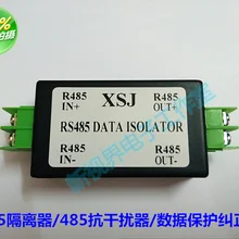 RS485 анти-генератор помех пассивный фильтр защитник данных 485 Связь данных изолятор