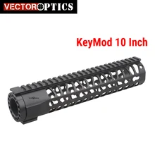 Векторная оптика. 223 5,56 мм KeyMod Tactical 10 дюймов один кусок бесплатно поплавок Handguard кронштейн системы со съемными рельсами