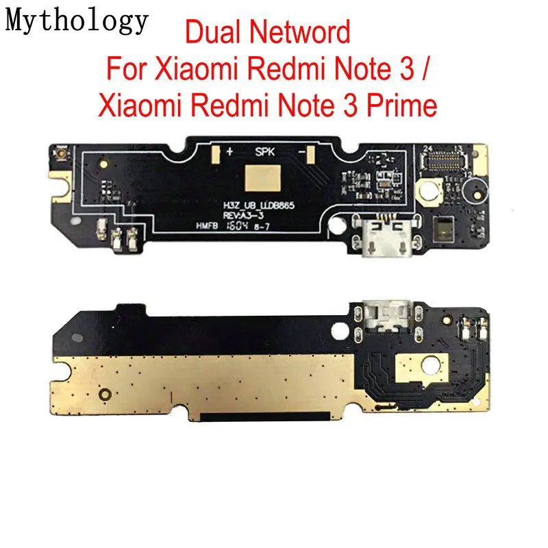 2,note3