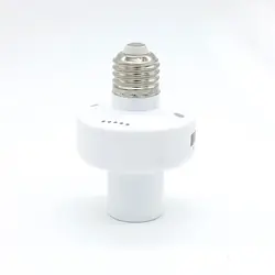 Jiguoor E27 Беспроводной свет держатель для ламп 433 МГц RF Wi-Fi светодиодный лампы ПО IOS Android для интеллектное устройство передачи энергии розетка