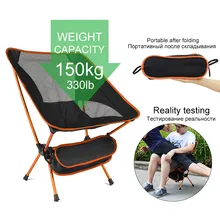 Travel Ultralight Folding Chair Superhard High Load Outdoor font b Camping b font Chair Portable Beach