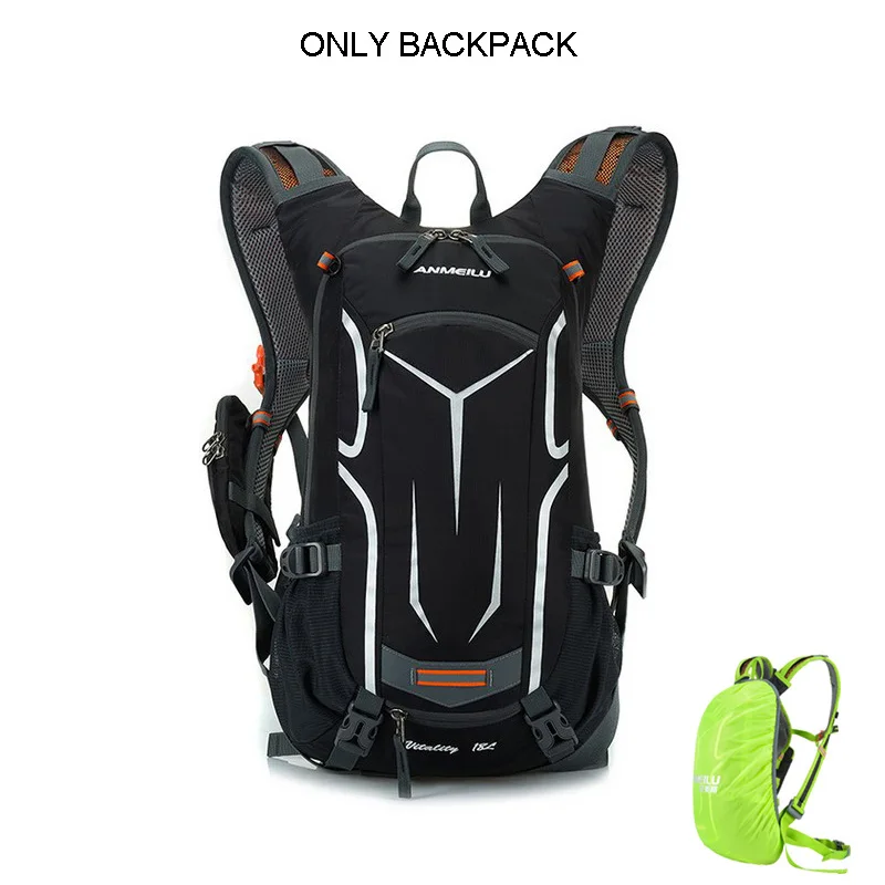 ANMEILU 18L водонепроницаемый велосипедный рюкзак, велосипедная спортивная сумка, походная альпинистская сумка с дождевиком, без сумки для воды - Цвет: ONLY BACKPACK black