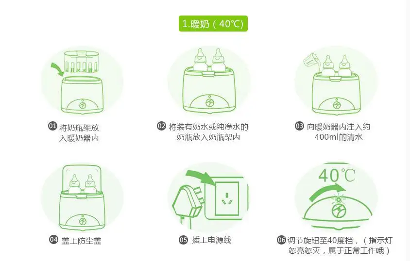 QQ20160926091824.jpg