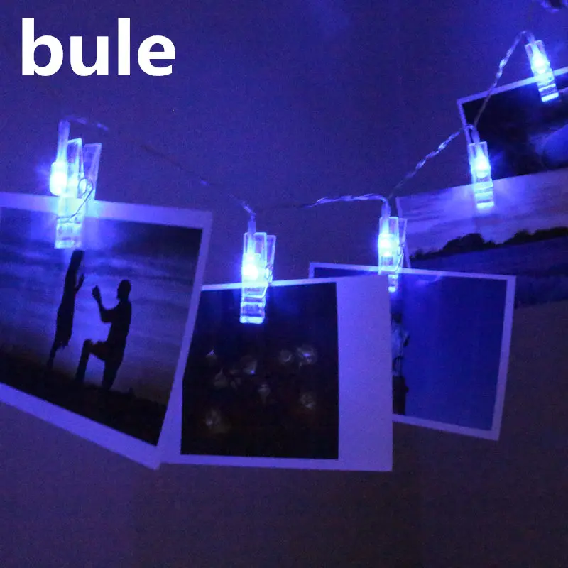 bule