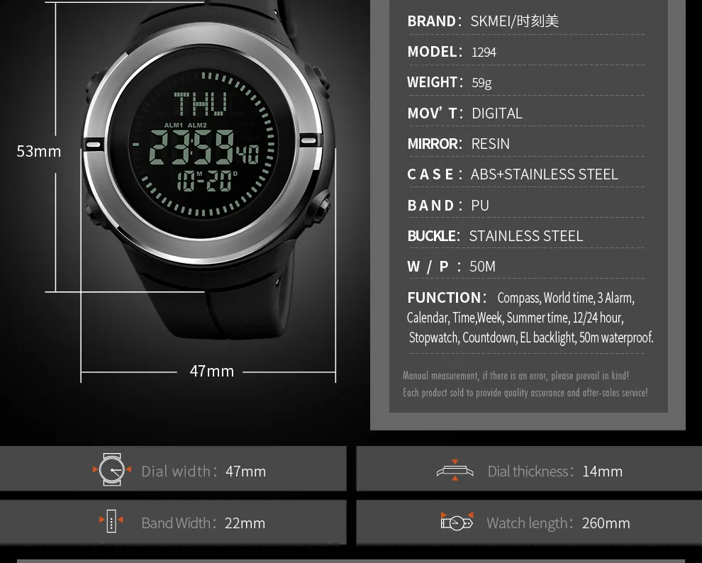 SKMEI модные спортивные часы для мужчин компас Водонепроницаемый Открытый часы обратного отсчета Chrono будильник цифровые наручные часы Relogio Masculino