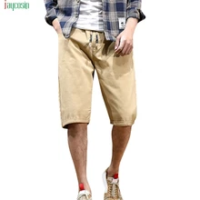 Jaycosin Men's Solid Straight Short Pants Casual New Fashion Drawstring Pants Summer Loose Shorts Nuevos Pantalones De Moda