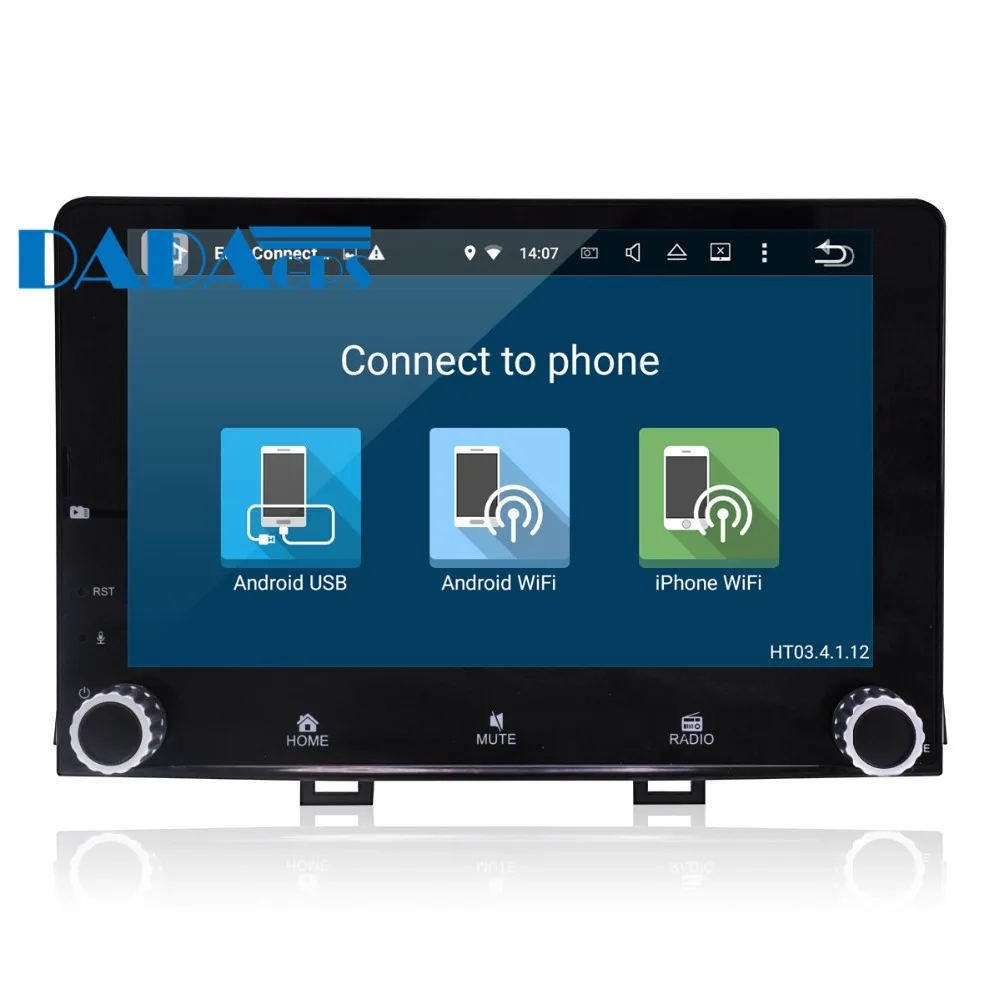 Discount Newest 2 DIN Android 8.0 Car Radio GPS Navigation Vehicle for KIA RIO 2017 2018 Car no DVD Player Stereo Multimedia Radio Audio 4