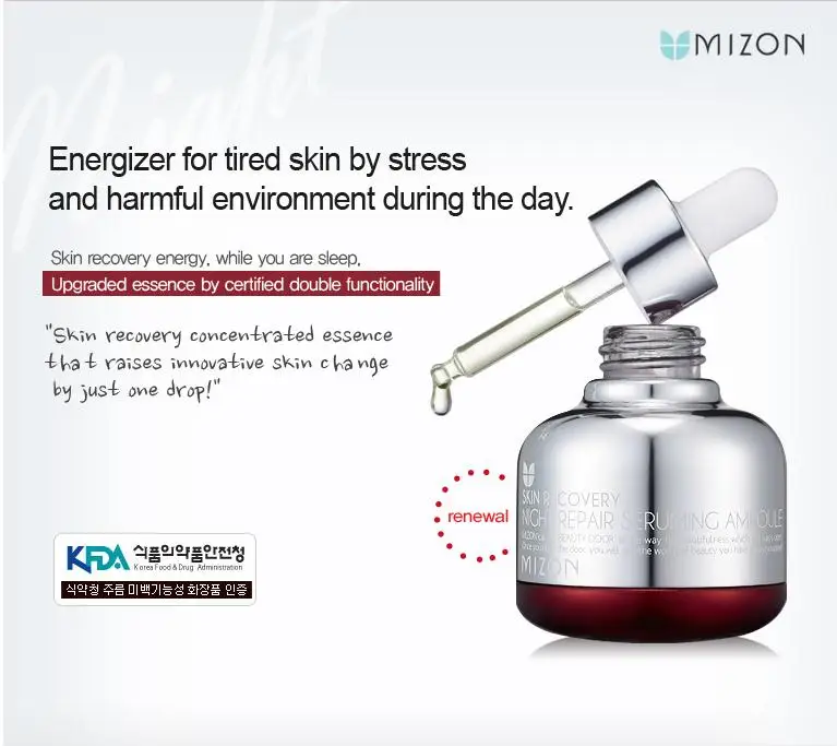 mizon skin recovery night repair seruming ampoule