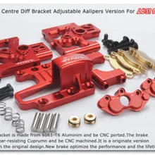 Площадь RC Расщепление Центр Разница Кронштейн для LOSI DBXL(КОМПЛЕКТ