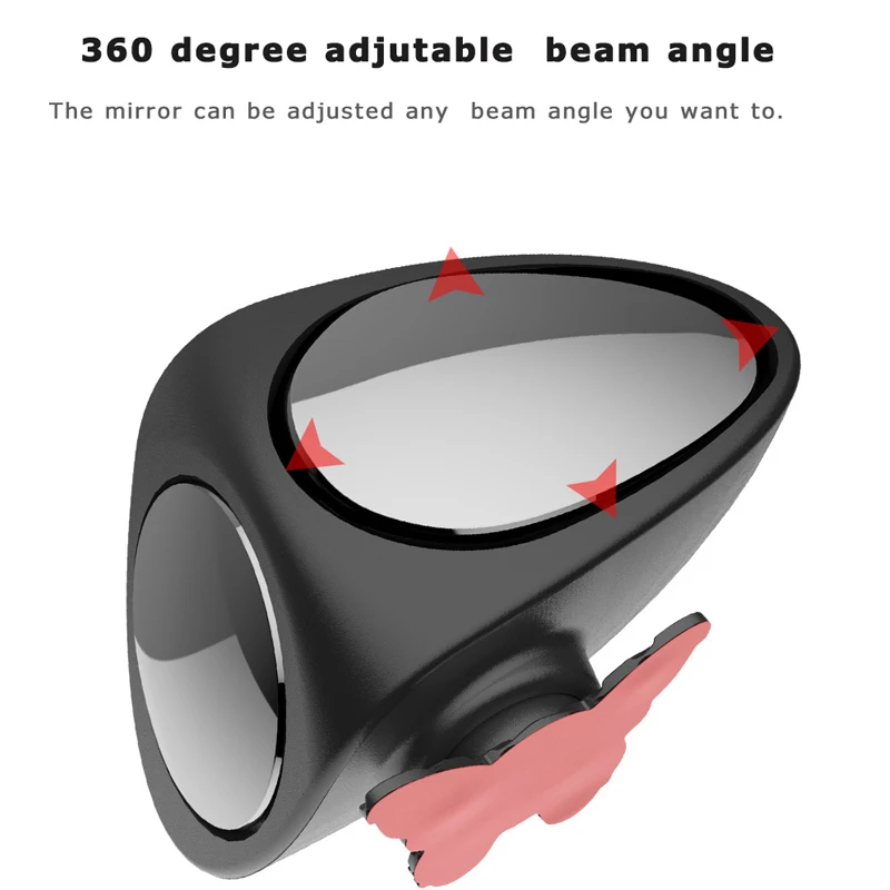 1-Piece-Car-Rear-View-Mirror-Rotatable-Adjustable-Blind-Spot-Mirror-Convex-Wide-Angle-Mirror-front (2)