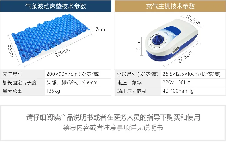 Матрас Yuehua с защитой от пролежней QDC-320, матрас для предотвращения геморроя, квадратная воздушная подушка с пузырьками