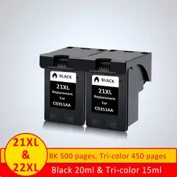 XiangYu черный 21XL 22XL набор чернил для заправки картриджа Замена для hp 21 22 XL Deskjet 3910 3930 3940 D1311 D1320 D1330 D1341 D1360