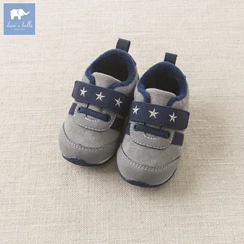 

Dave Bella autumn winter baby girl light grey neakers gym shoes brand shoes DB5346