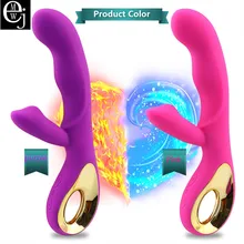 EJMW 10 Kind Of Speed Sex Toy Dildo Rabbit Vibrator For Women Clitoris Stimulator G-spot Massager Vibrator Female Masturbation