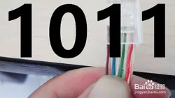 2019 Ethernet кабель высокого Скорость RJ45 сети LAN Кабельный маршрутизатор компьютерный кабель для компьютерный маршрутизатор 1011