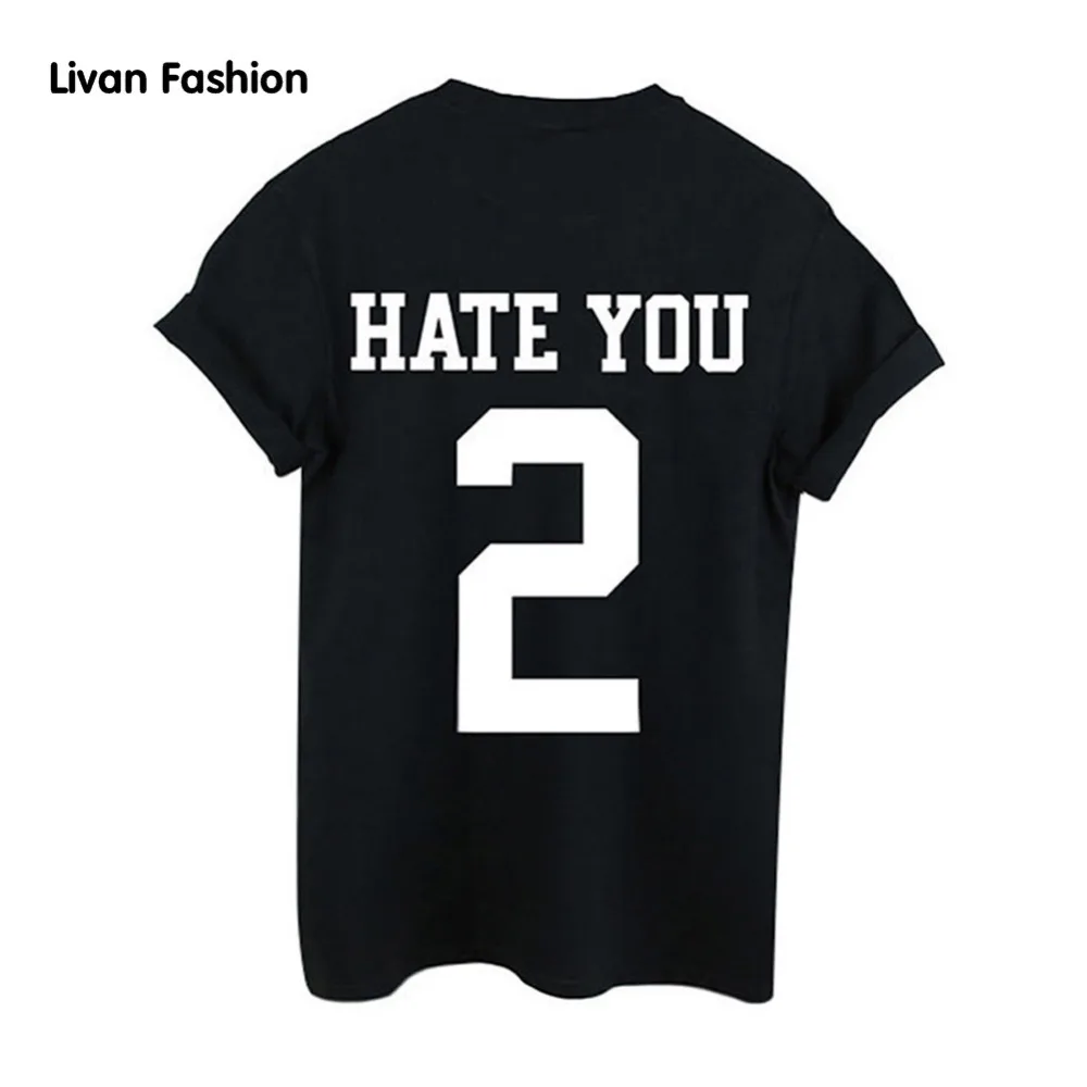 חולצת נשים – שונאת אותך – Hate You
