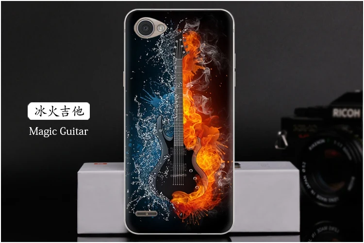 Magic Guitar