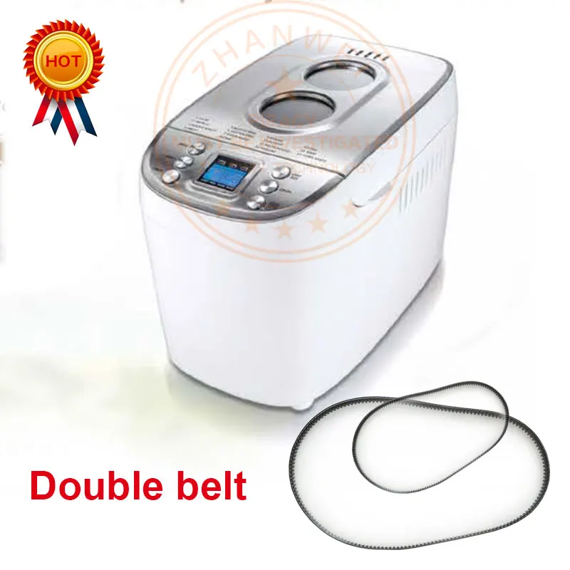 

Double belt bread maker parts Breadmaker Conveyor Belts bread machine belts Kitchen Appliance accessories Parts (BM-8902)