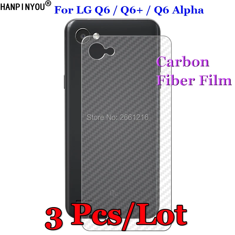 Защитная пленка для задней панели LG Q6 / + Alpha 3D Нескользящая задняя из углеродного