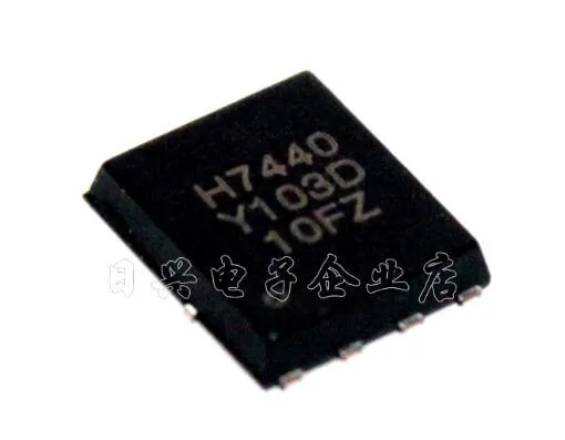 IRFH7440 IRFH7440TRPBF H7440 | Электроника