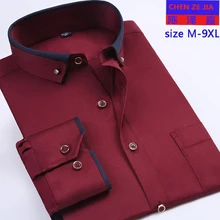 Новые супер мужские большие с длинным рукавом двойной квадратный воротник формальное платье рубашки Весна однобортный размера плюс MLXL-8XL9XL 39-49