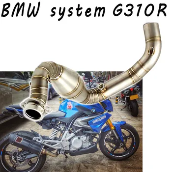 

G310R G310GS Motorcycle Full Exhaust System Header Link Tube Pipe without muffler For BMW G310R G310GS 2015 2016 2017 18 Year
