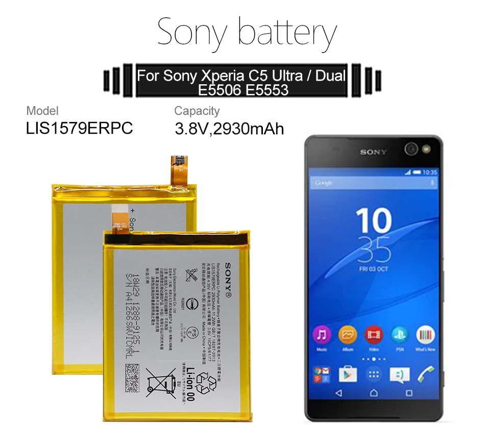 Аккумулятор sony для телефона sony Xperia C5 Ultra Dual Z3 Plus Z4 E5506 E5553 E5533 E5563 E6553 LIS1579ERPC 2930 мАч+ Инструменты