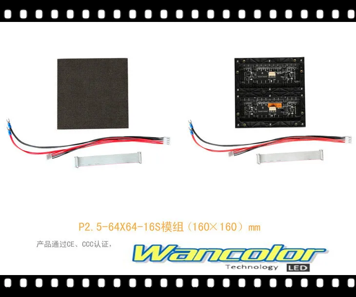 Заводская цена/P2.5 Крытый полноцветный RGB SMD светодиодный дисплей модуль/160 мм* 160 мм Модуль блока/Led дисплей доска