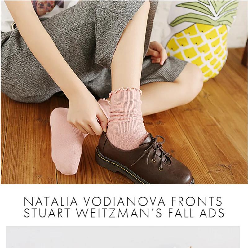 Sock  (9)