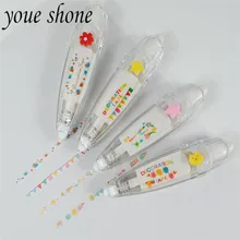 1 шт. прекрасный прессования кружева коррекции ленты модификации с DIY Дневник украшения студенческий Приз канцелярские принадлежности подарок