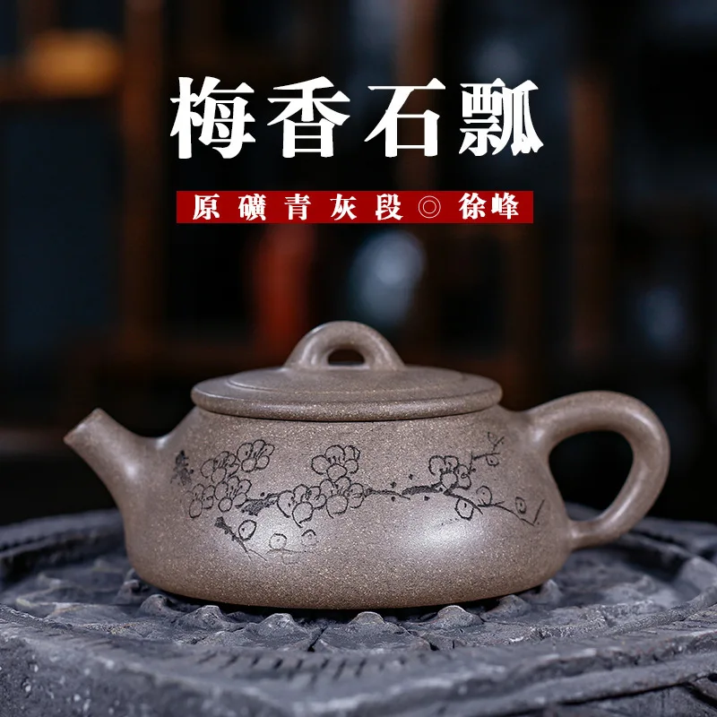 

Ore Teapot Mei Xiang Shi Bao Grey Lime Section Xu Feng Manual Tea Set Wholesale Customized Agent A Piece Of Generation Hair
