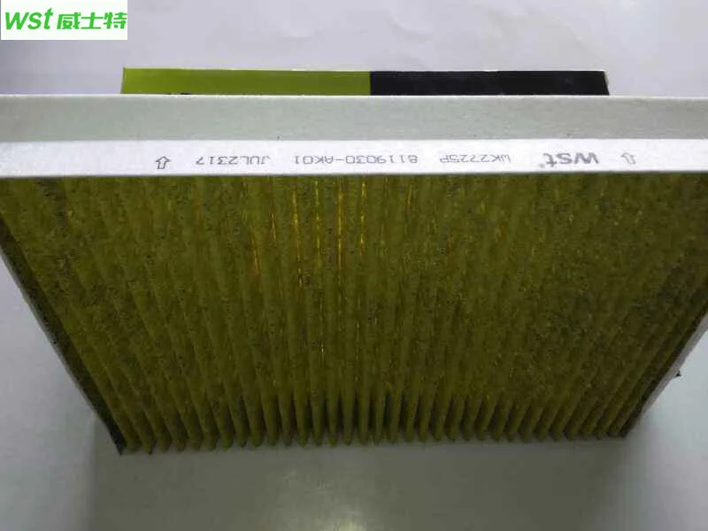 

8119030-AK01 Cabin filter For 15 Changan Yue Xiang V7 1.6L