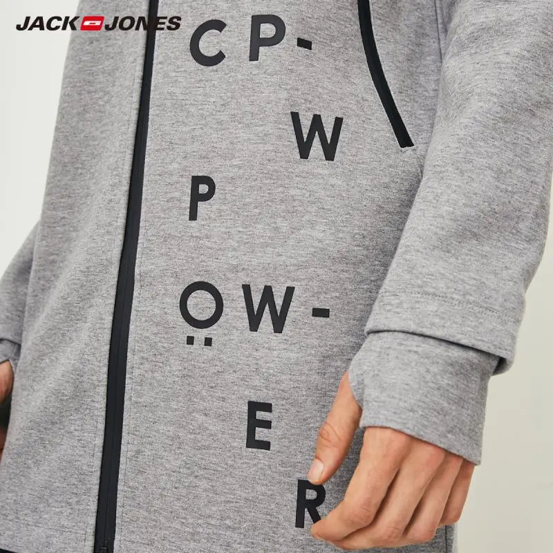 JackJones Мужская Спортивная стильная и Повседневная Толстовка толстовка с
