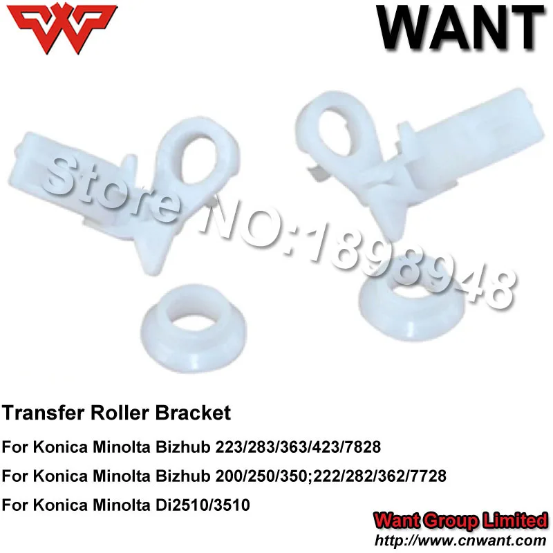 Bizhub 223/283/363/423/7828 Transfer Roller วงเล็บ bh223 bh283 bh363