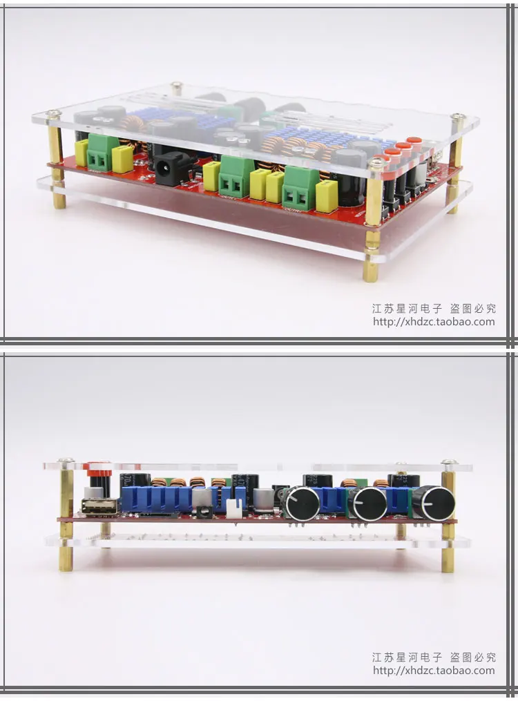 

XH-M560 60W + 60 W + 100 W high power ultra clear decoding AUX Bluetooth 2.1 digital amplifier board