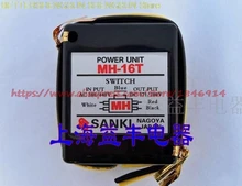 Free shipping Brake rectifier MH-16T Motor brake control 380V variable 170V brake power supply Free shipping Brake rectifier MH-16T Motor brake control 380V variable 170V brake power supply