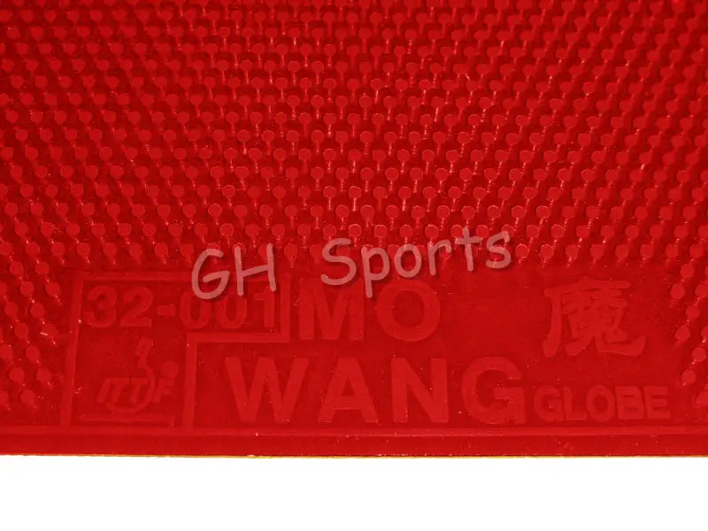 Globe Mo Wang III Long Pips Out Table Tennis Rubber OX Topsheet