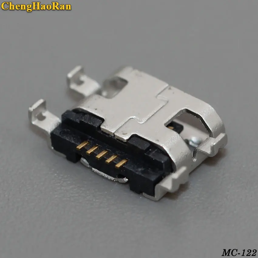 MC-122C