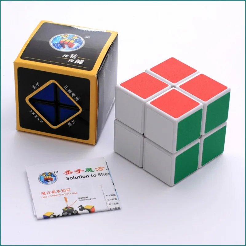 20 шт./компл. игрушка куб головоломка магический куб 2x2x2 profissional матч Cube Игрушка Для детей образовательная игрушка в подарок biginner оптовая