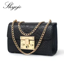 Mini-pequeña bolsa 2018 nuevo patrón coreano mensajero de un solo hombro Chic restaurar formas antiguas Cadena de grano de cocodrilo paquete pequeño(China)