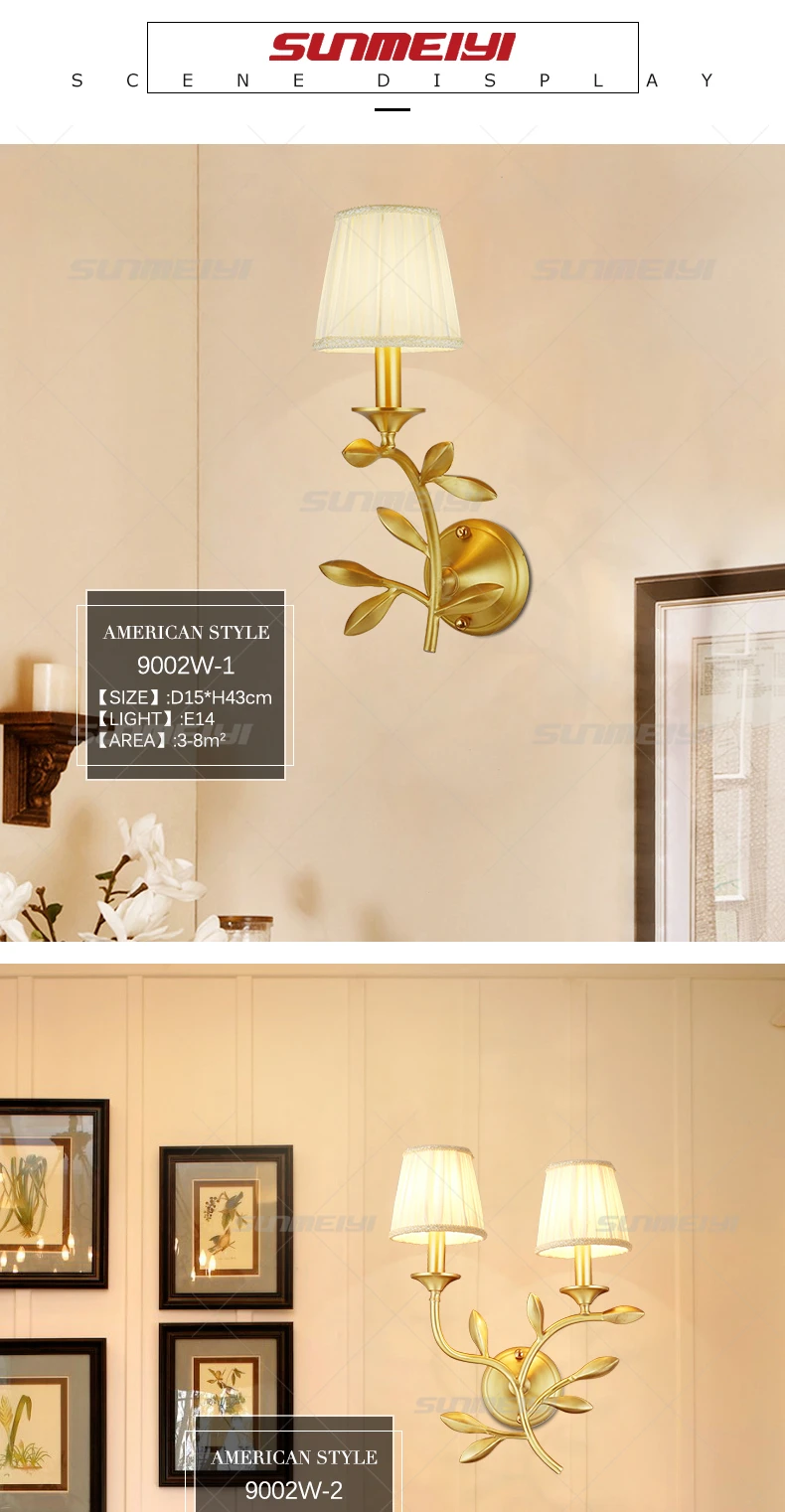 Wall Lamps  02