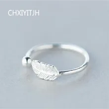 925 Sterling Silver Cute Feather Personality Adjustable Ring Fine Jewelry For Women Party Elegant Accessories wholesale chic feather ring for women