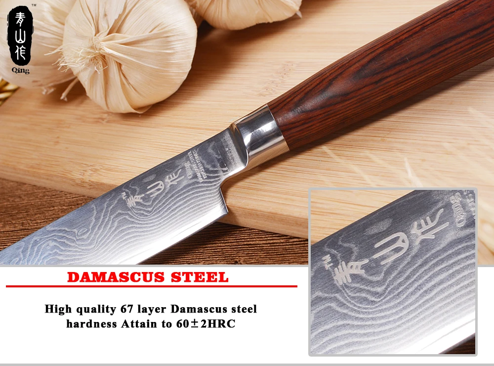 QING качество 5 дюймов Santoku Япония VG10 Дамасская сталь кухонная деревянная ручка для