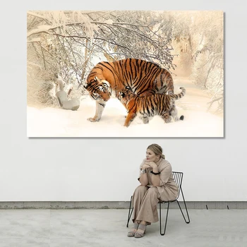 

Animal Posters and Prints Wall Art Canvas Painting Flowers Two Tigers in the Snow Pictures for Living Room Home Decor No Frame