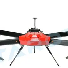Tarot Peper I Drone 750 мм FPV Квадрокоптер рамка 4 оси UAV Phantom UFO с моторчик с пропеллером ESC распределитель питания TL750S1